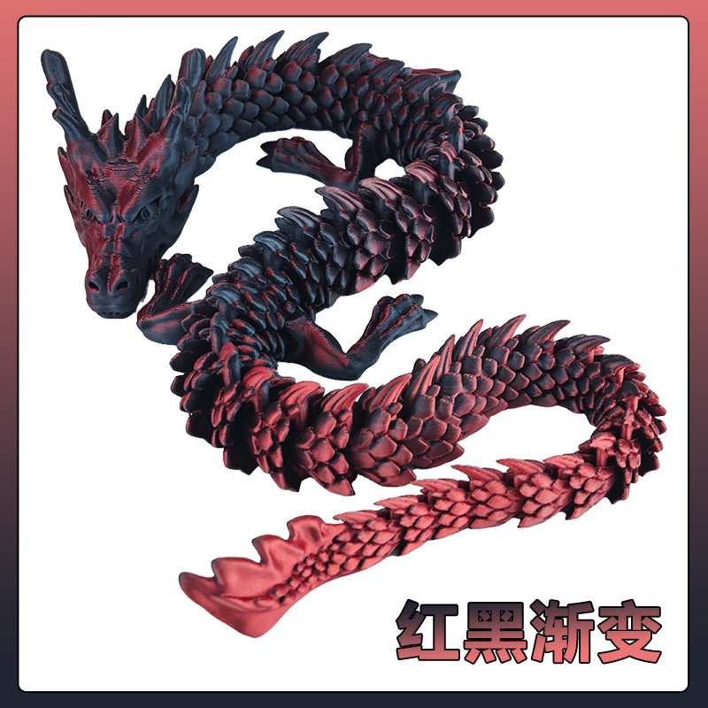 빨간색과 검은색 그라데이션