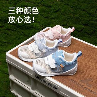 ѩ���ތ����W��Ь��ͯ�U�՛�Ь�Ŀ�W��ħ�g�N�C��Ь͸��ܛ��Ь��