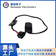 1K0 906 093 K,3C0 906 093 C,OT00393ȼ�ͱ�ģ�K�m��춴󱊊W��