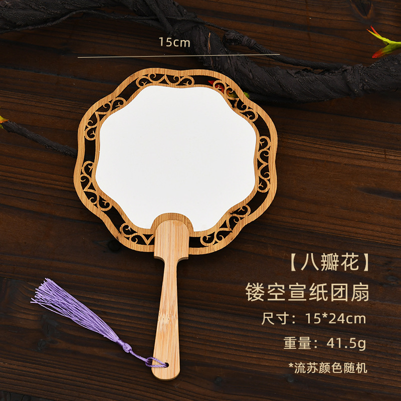 仿宋锦珍珠扇手工diy材料包古风团扇织锦扇子亲子团建沙龙活动礼|undefined