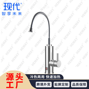 ʽNٟfˮ^304P늟ˮ^ϴֳˮ^