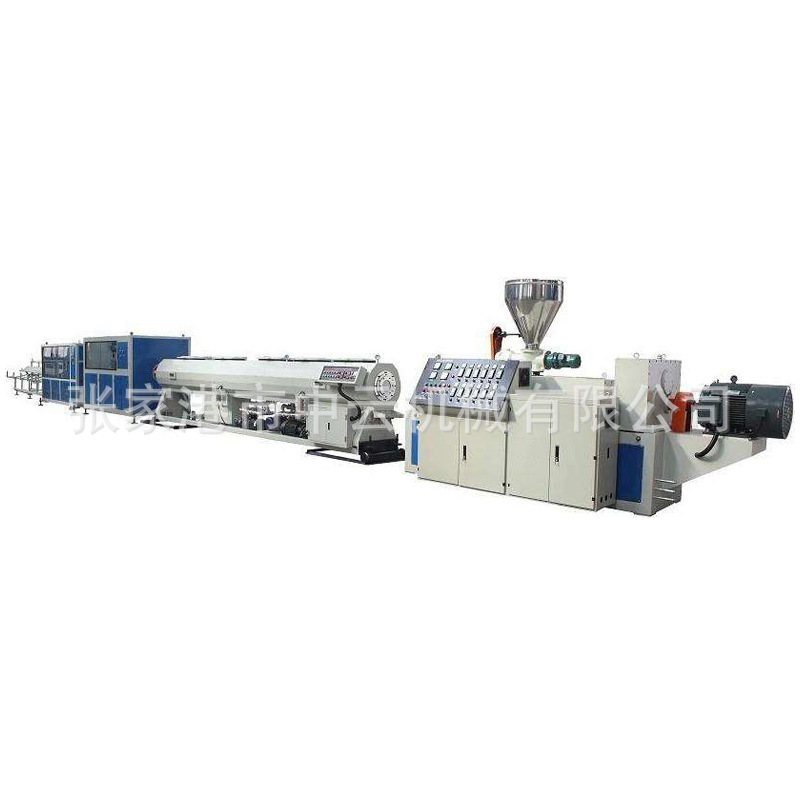 PVC a drain Production Line PVC-U Architecture drainage pipe production line PVC160 pipe production line equipment