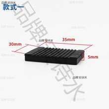 玻璃垫块塑钢断桥铝合金门窗安装塑料垫中空玻璃垫高快托夹垒德株