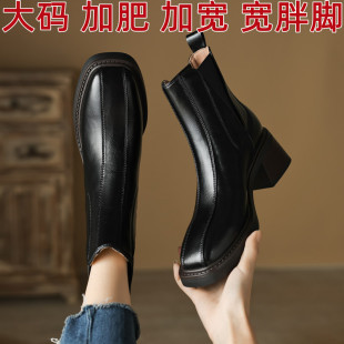 ���ŮЬ�ӌ��ӷʴ�aŮѥ41һ43��ѥ��Ƥ�R��ѥ���_���_�Р���ѥ