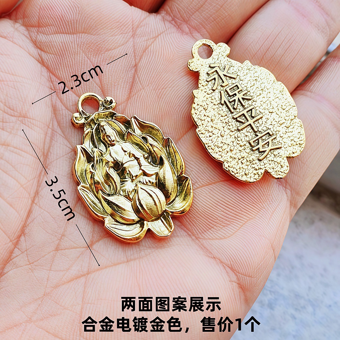 O1CN0119zA1R1ok37SyxNgc_!!1012