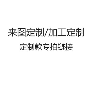 (Cross-border trading), universal trend earrings, bracelet, light luxury style, custom-made