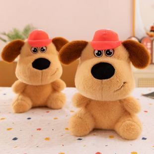 �羳������ɐ۹���ץ�C����8�翨ͨ�W��ñ�ӹ���ż����ץ�C����