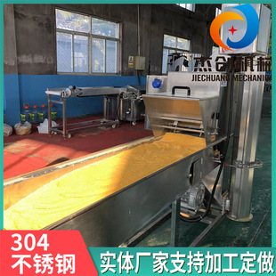 ���˹�����֥ʿ�Ͽ��C �ֿ�����ͨ���͹����C һ�C���ð��\�M