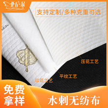 ����yˮ�̲� PPľ�{ˮ�̲�����ˮ�̟o���� 40gƽ�yˮ�̟o����