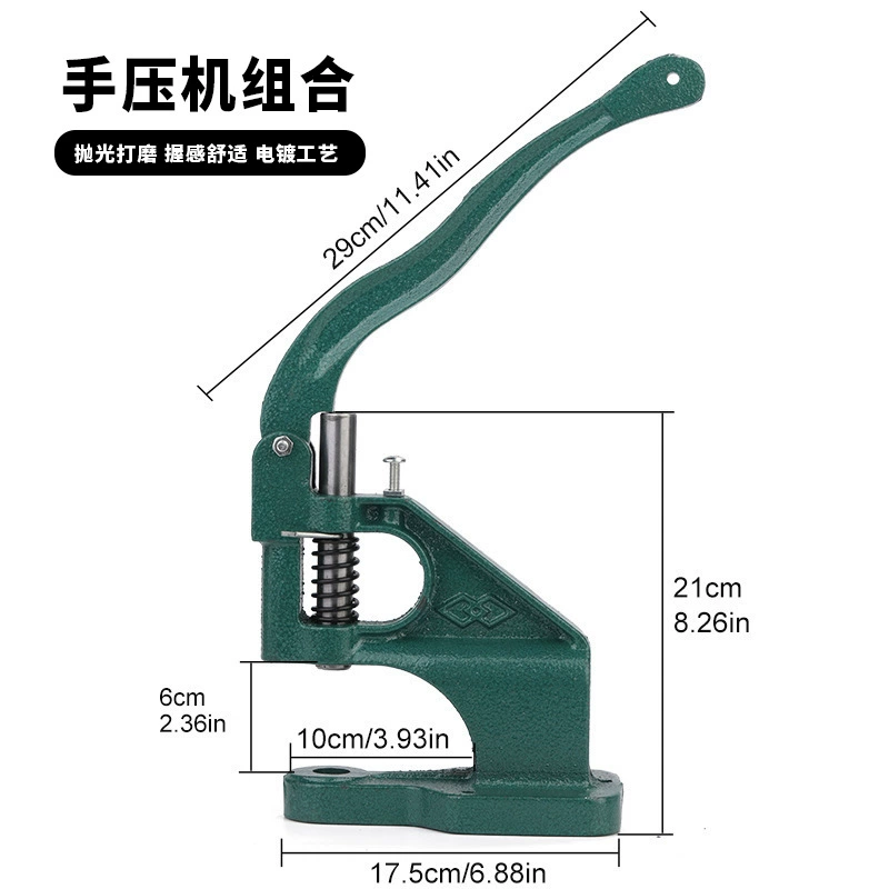 Пресс-форма для установки люверсов, пресс для пробивки люверсов, инструмент для установки кнопок, пресс-форма для люверсов, люверсы для обуви, пресс-форма для кнопок-люверсов.