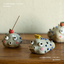 ��ɐ��ֳ��������ֹ������͹Ŵ��վ���悄��⾀�����P�մɔ[��