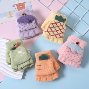 Children's Gloves Cute Cartoon Autumn and Winter fleece-lined Thickened Knitted Warm Cold-proof Flip Cover Writing Gloves for Boys and Girls