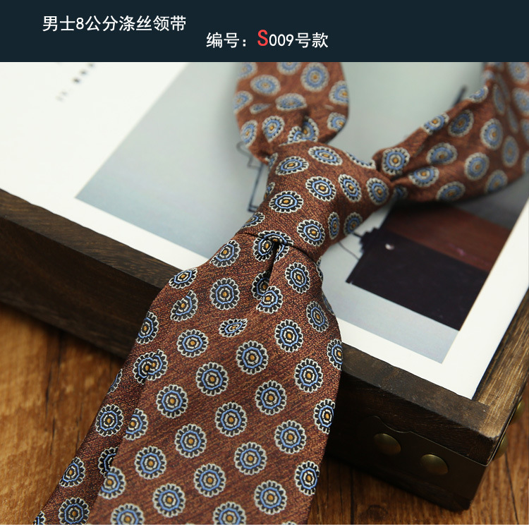 8 공개 이별 넥타이 009