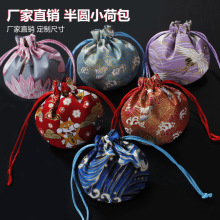 ���N���L�����S��������ݼ���ӡ�����ɰ��մ����\�Ҵ����l