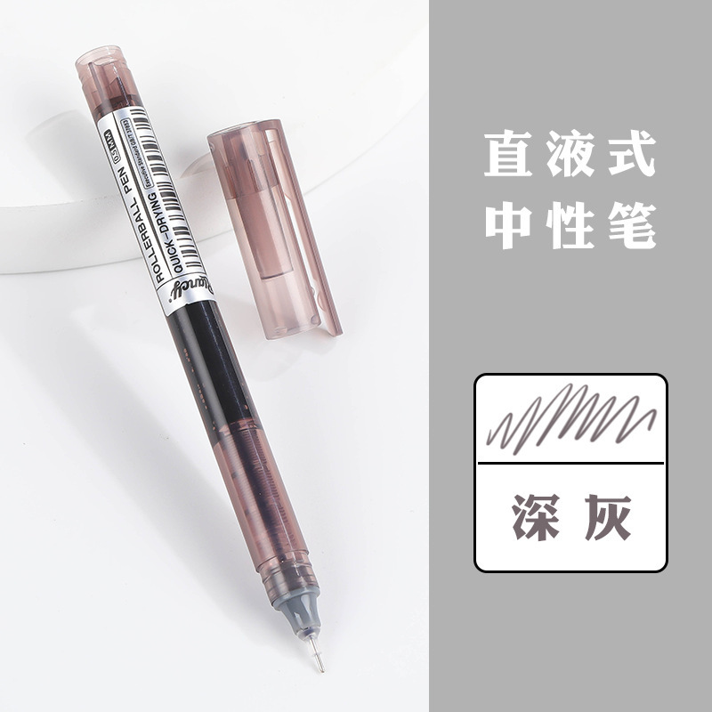 24彩色直液式走珠笔跨境子弹头中性笔做笔记黑色速干不断墨水笔|undefined