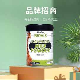 奈氏力斯Naturies宝施儿童成长配方奶粉乳铁蛋白DHA