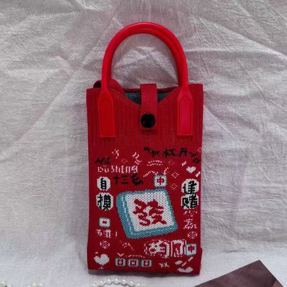 Mahjong lanza el Año Nuevo