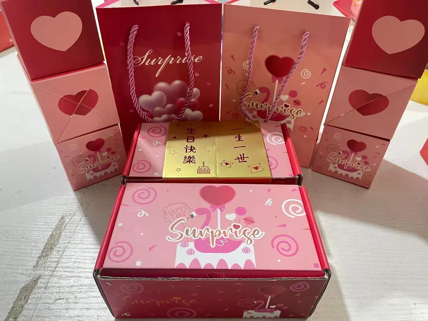 플라밍고 생일 축하