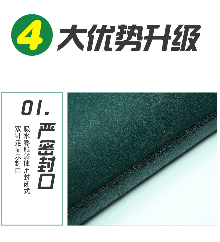 未标题-4_09