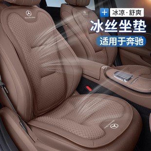 ���YC��C260L���z��܇���|E��E300L/GLC/GLB/GLA����܇���b���Ʒ