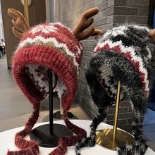 G5U�Շ����}�Q�tɫ¹��ñ��Ů�ﶬ���Ӻ�ůᘿ��o��ñ�@ĘС��