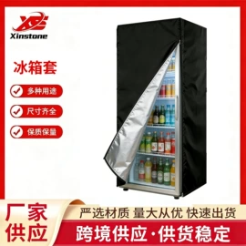 家用防尘罩;汽车车衣;收纳袋收纳包