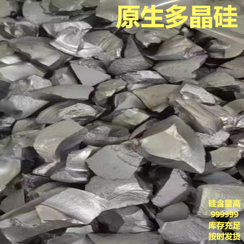 mmexport1744601471708(1)