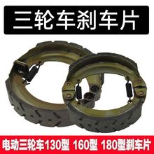 늄���݆܇��݆�x܇Ƭ130/160�Ӻ���ĥ��ˮ���݆�x܇���