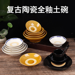 ��ʽ�����մɾ����偵�պ����ȫ�Բ��������������ˤ�뜫����