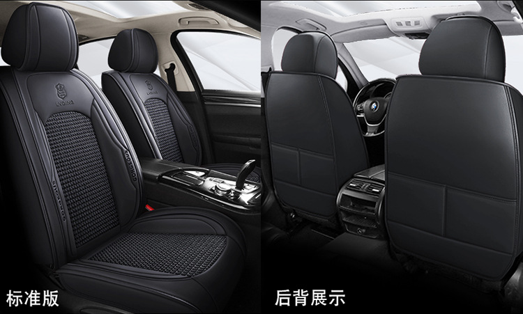 Leather Car Seat Cushions for Five Seats, Cross-Border Export Manufacturers, Four-Season Suitable Car Supplies Seat Cushions, Seat Covers Wholesale