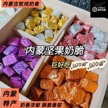 ���ɹ��̴��ǲ�ԭ�a�ִ��ɈԹ��̴��������̽��ڰ͵�ľ���}̫����