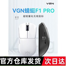 ����1���������o��2.4�о��pģ����p�����������L�ଓ