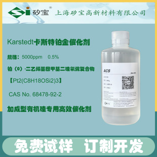 �߻��Լӳ�����ӹ���z�K��߻���5000ppm�K��ˮ�������Ƽ���