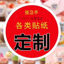 ���Ʒ���NPVC�C���ο�ͨ�����z�˺��N��ӡˢ�������b�Ќ���