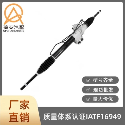 Automobile steering gear Steering gear