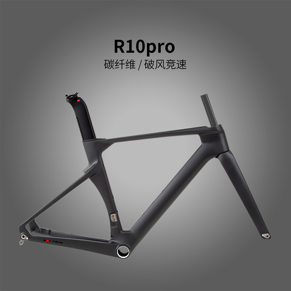 R10 fibra de carbono carretera bicicleta marco disco freno bicicleta marco 700C neumático viento rompiendo Marco de carreras