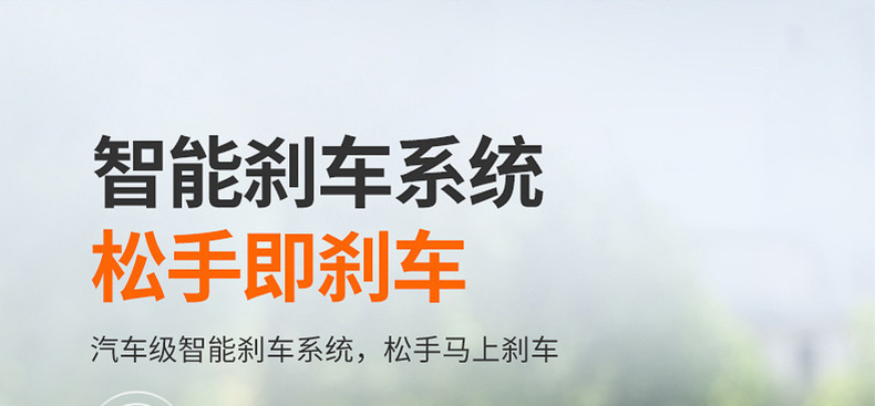 Yingkang Electric Wheelchair, Foldableing Lightweight Scooter for Disabled People and the Elderly, Intelligent Fully Automatic Four-Wheel Scooter