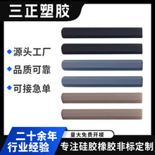 �������z���׹P�w�ȏ�7.8--8.5mm���׹��z�P���ɫ�Π��S�ⶨ