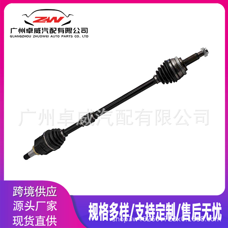 43420-02710 43420-42091 подходят для Toyota Corolla ZZE142, полуось.