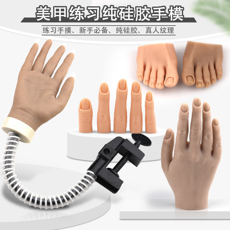 Cross-border Hot Nail Art Pure Silicone Practice Hand Model Joint Bending Matching Nail Pieces Practice Silicone Fake Hand Model