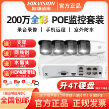 ������ҕ�O�ؔz���^ȫ��200�f����poe����O�������b�֙C�h��