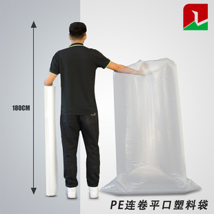 ���S���lPE��Ҏ��߉��B��ƽ�����ϴ�͸������ƽ�����ϴ����m��ˮ