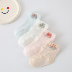子供の靴下春夏の赤ちゃん男の子の子供の新しい赤ちゃんの子供の靴下夏の薄いタイプのかわいい中筒綿の靴下