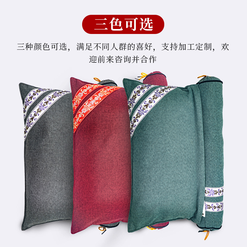 OEM定制艾草颈椎枕头连体组合枕牵引颈椎荞麦保健睡护颈药枕批发