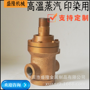 QRӡȾ�øߜ�����QS���D���^32/40