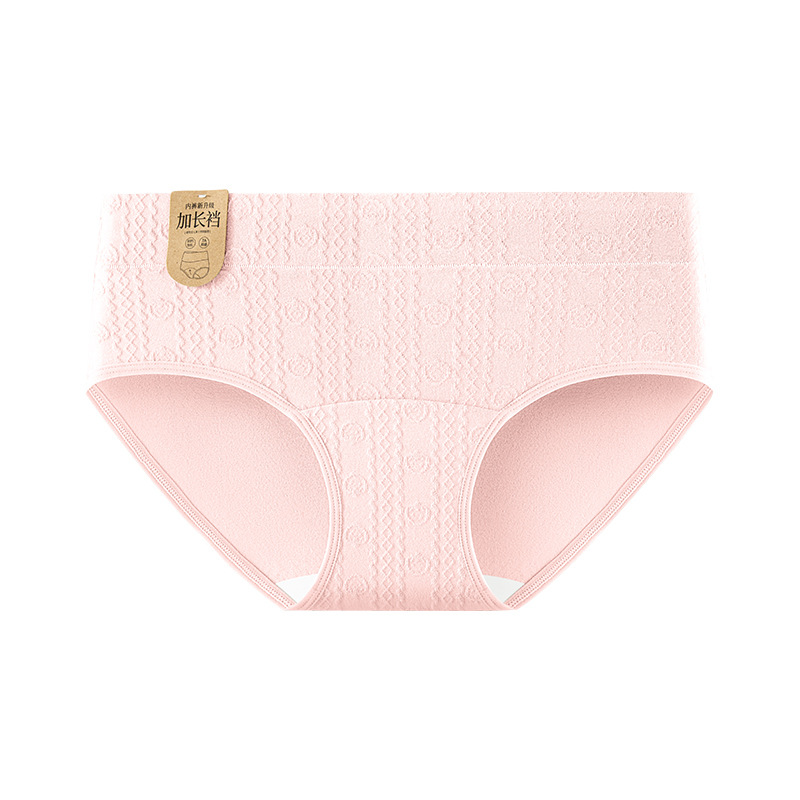 Cómodo calzoncillos de algodón transpirables de alta elasticidad 9A antibacteriano alarga la entrepierna de algodón jacquard de cintura media ropa interior de mujer de algodón vegetal