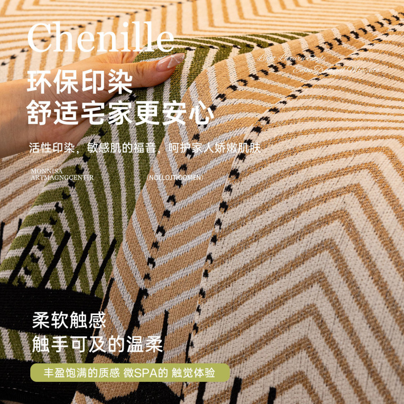 雪尼尔加厚异形沙发垫2025新款一片式固定防滑直排皮沙发套罩跨境|undefined