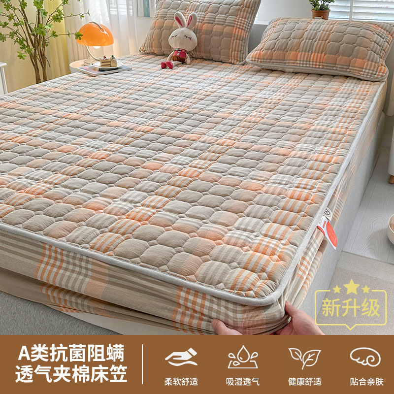 Colcha de cama acolchada de algodón lavado de algodón, funda protectora de colchón engrosada de una sola pieza, funda de cama de algodón puro 2025 nuevo 3