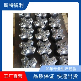 数控刀具;硬质合金;其他有色合金
