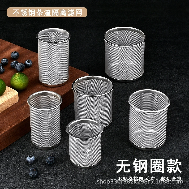 Нержавеющая сталь чай слива чай набор фильтр экрана чайник фильтр экрана стеклянная чашка чай отсек большой чай Слива чашки чай отсек фильтр